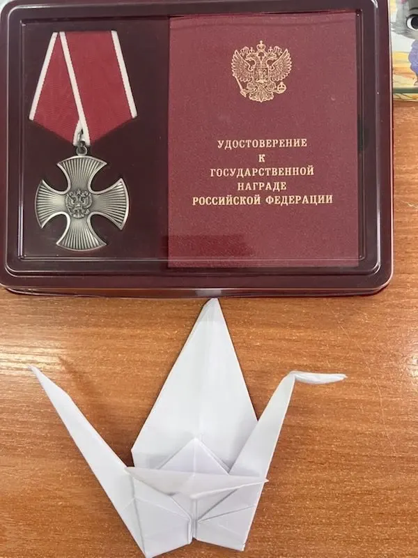 Фото из поста