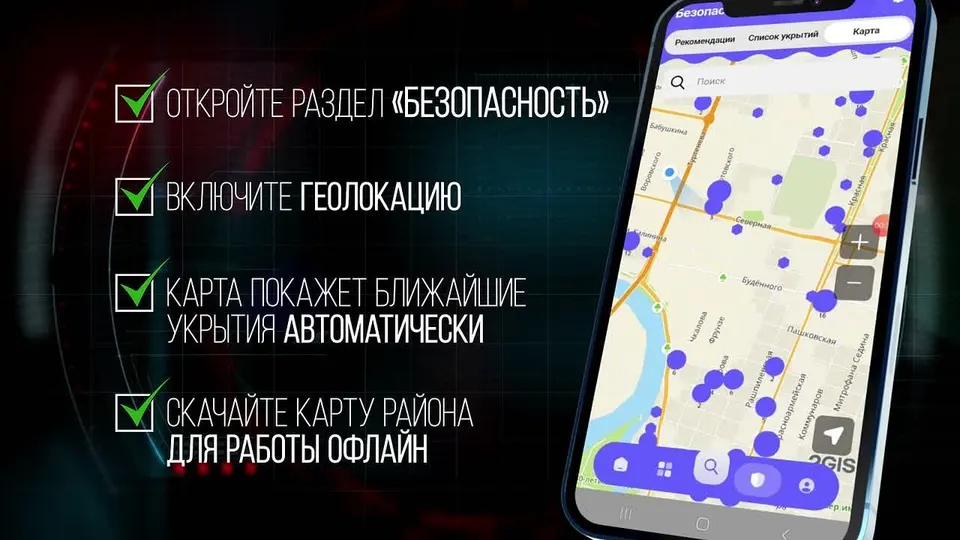 Обложка видео