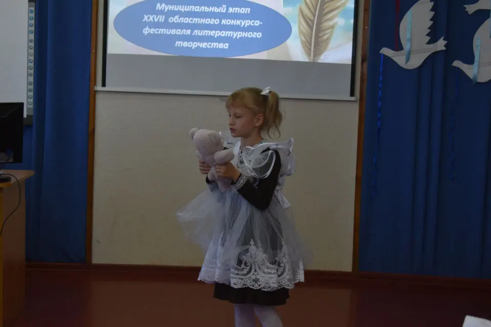 Фото из поста