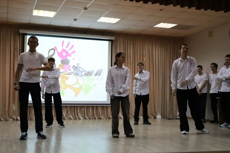 Фото из поста