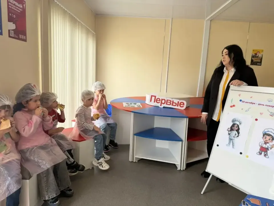 Фото из поста