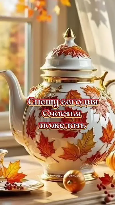 Обложка видео