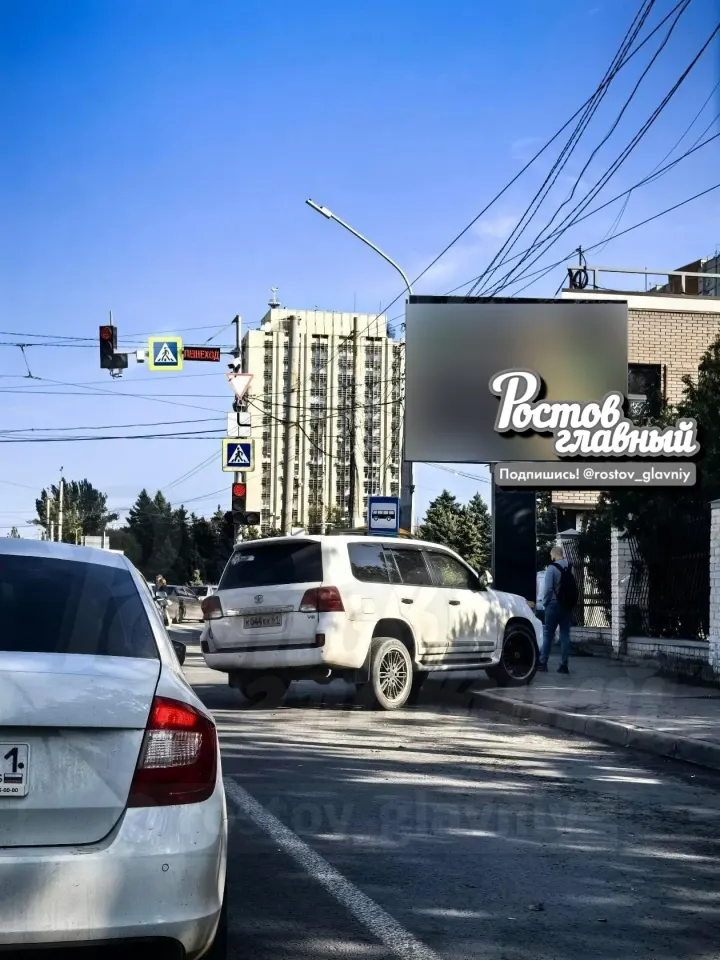 Фото из поста
