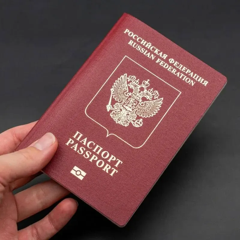 Фото из поста