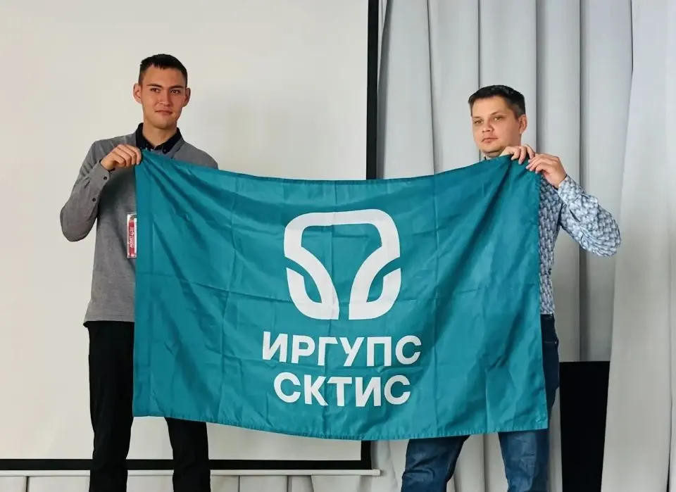 Фото из поста