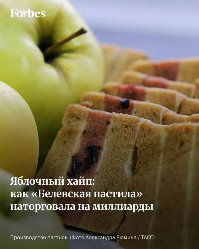 Фото из поста