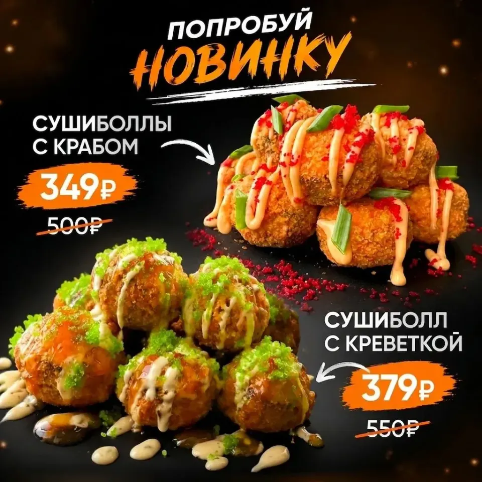 Фото из поста