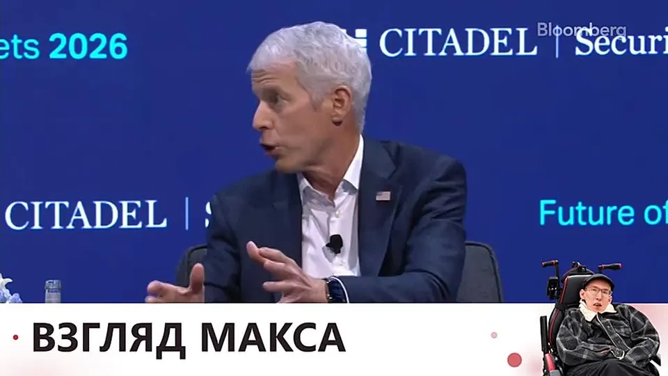 Обложка видео
