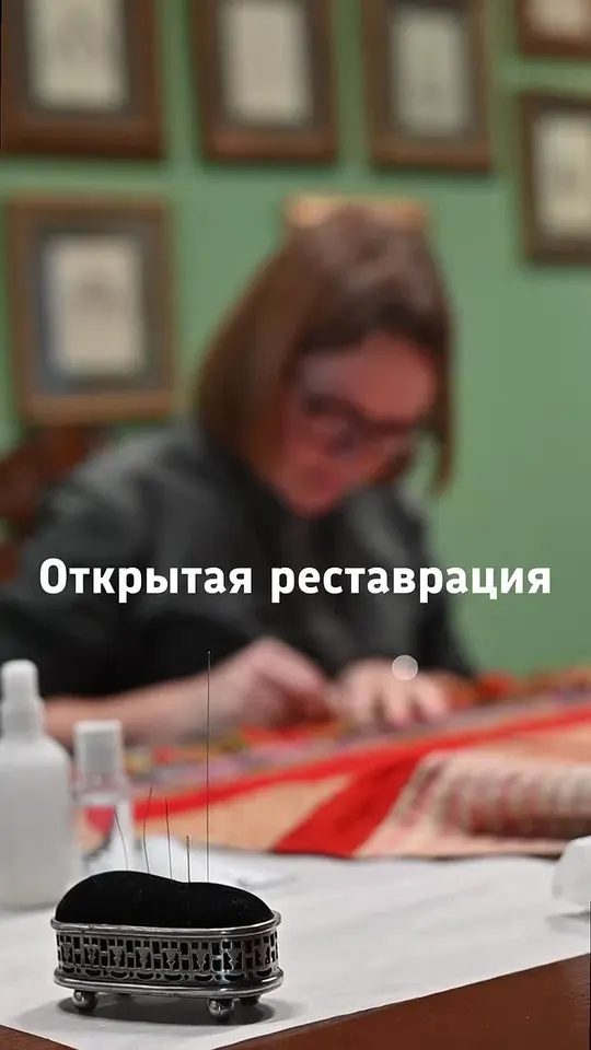 Обложка видео
