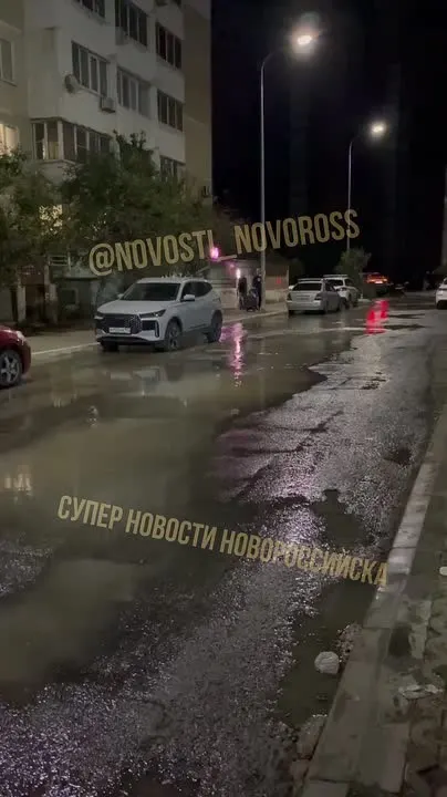 Обложка видео