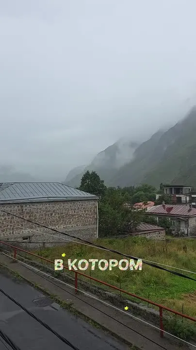 Обложка видео