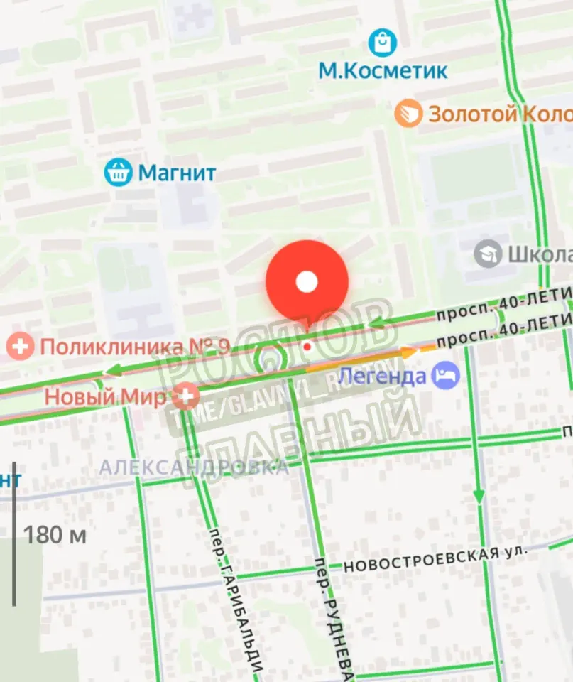 Фото из поста