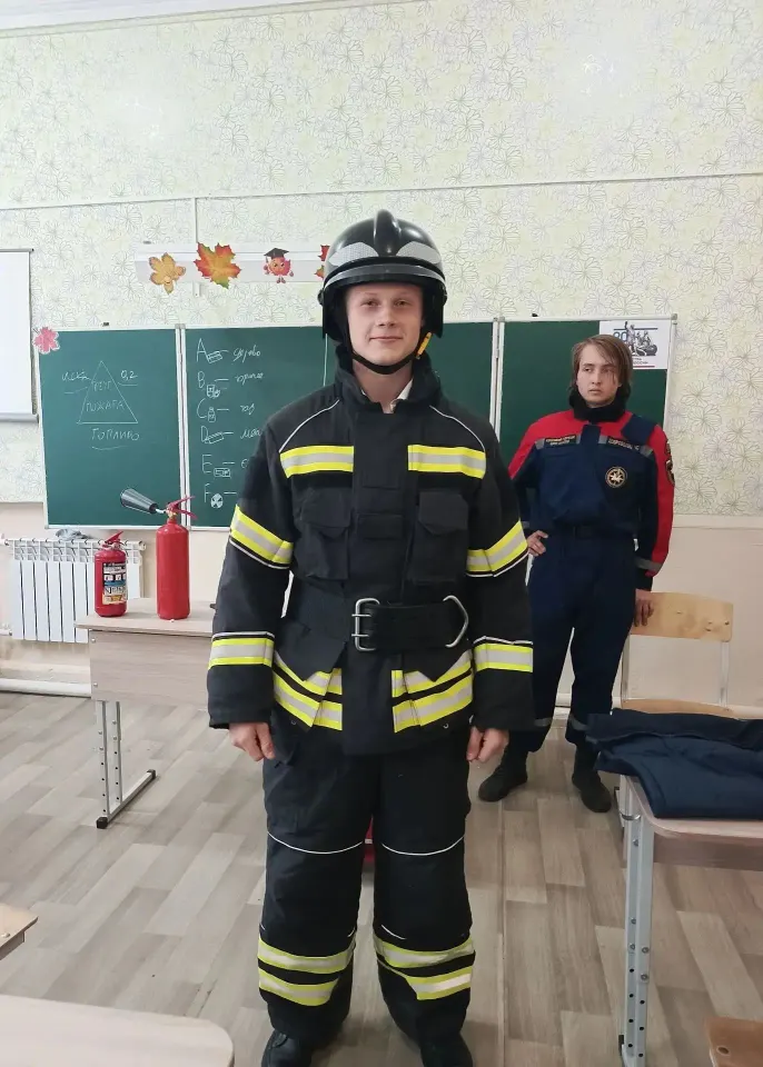 Фото из поста
