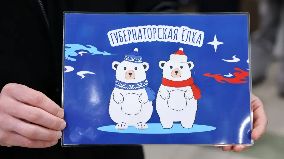 Фото из поста