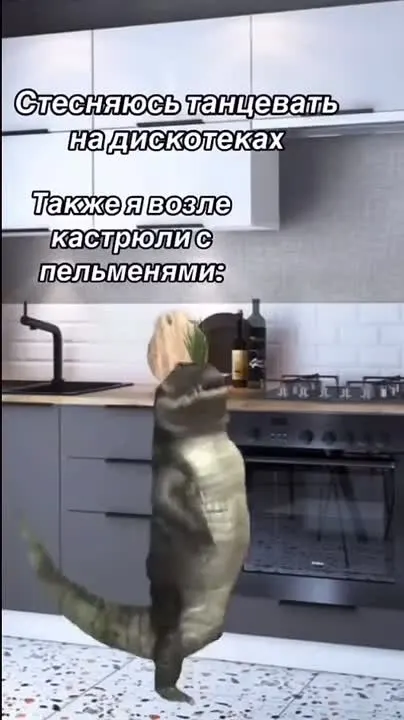 Обложка видео