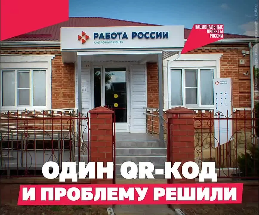Обложка видео