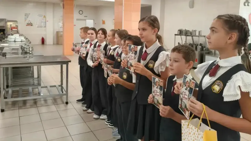 Фото из поста