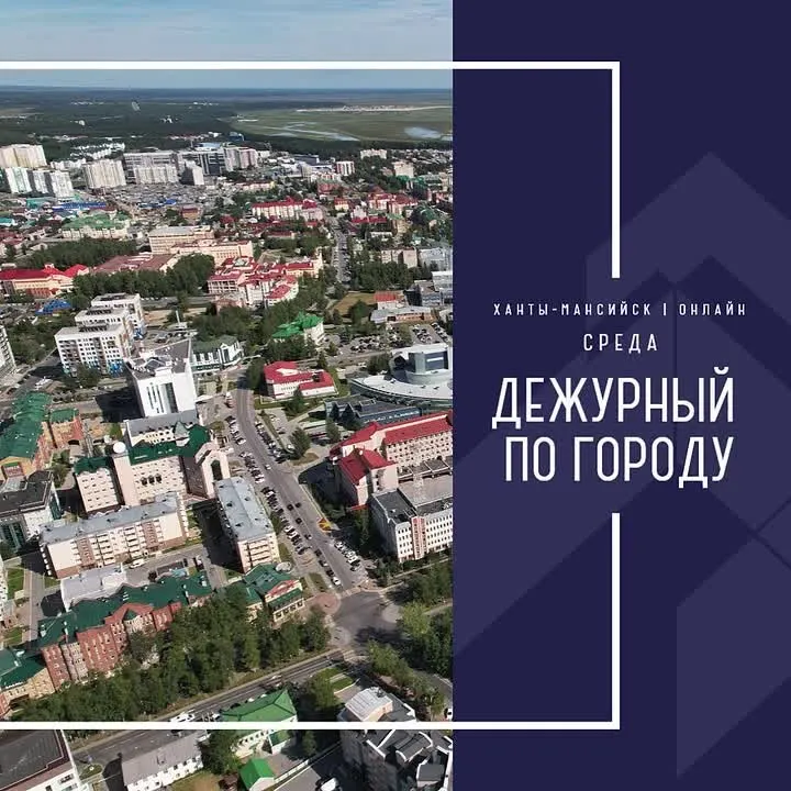 Обложка видео