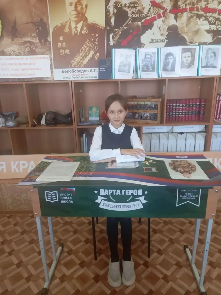 Фото из поста