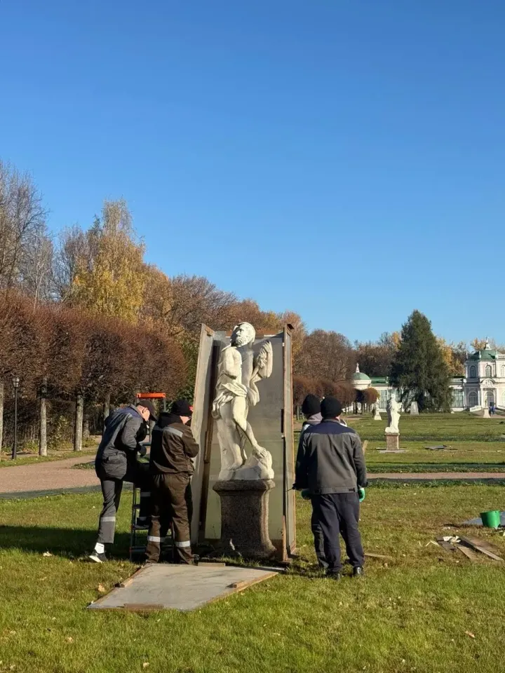 Фото из поста