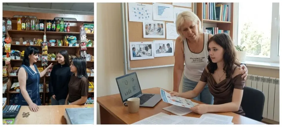 Фото из поста