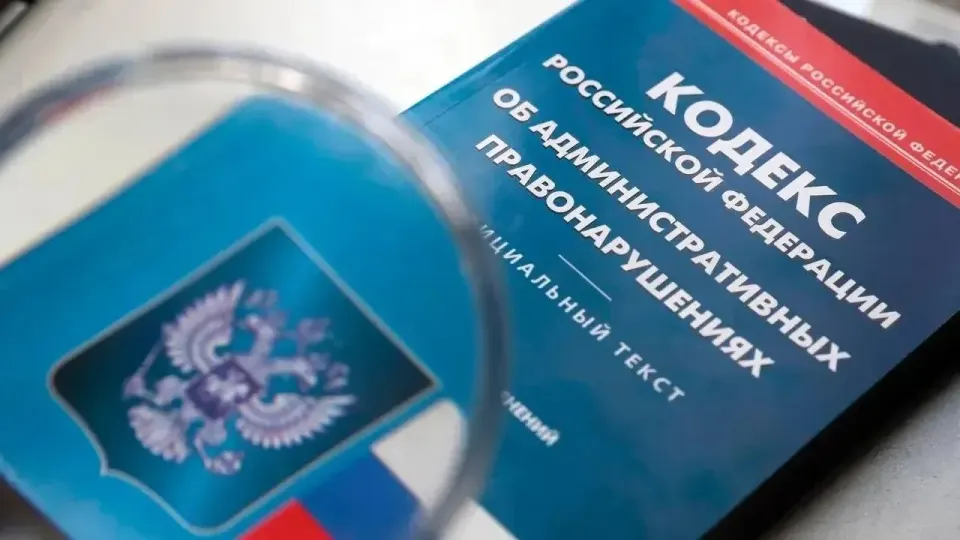 Фото из поста