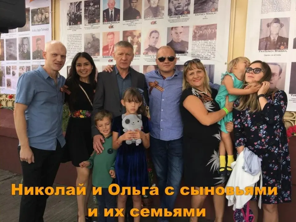 Фото из поста