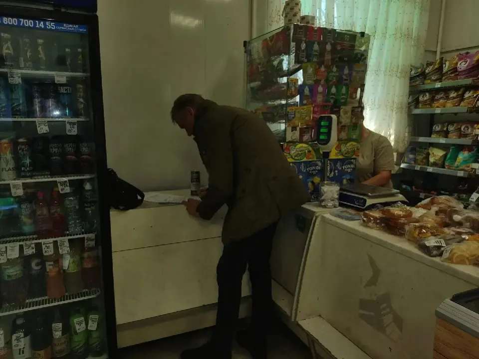 Фото из поста