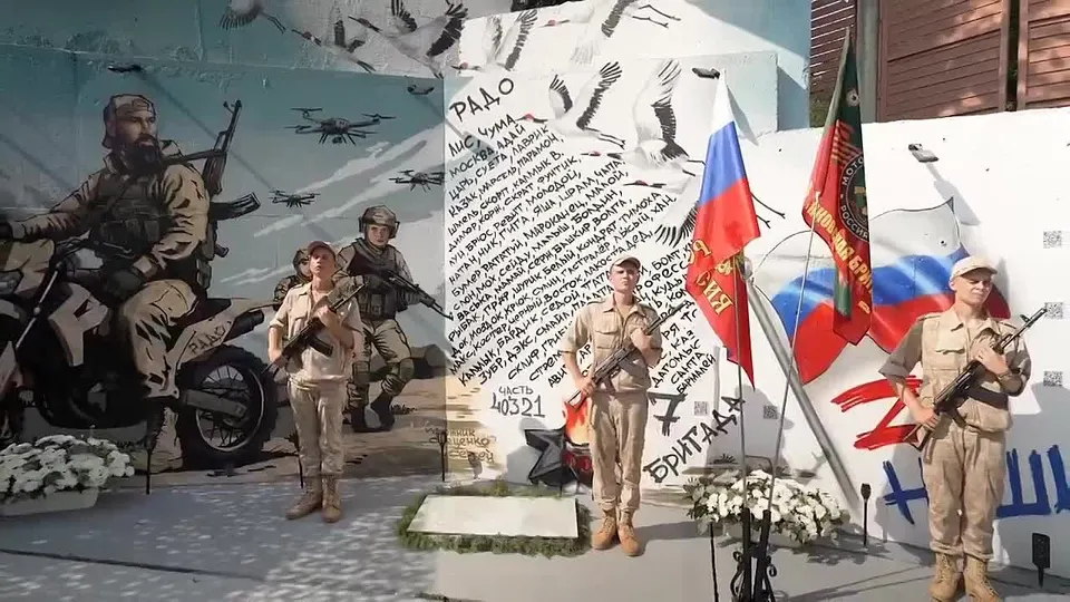 Обложка видео