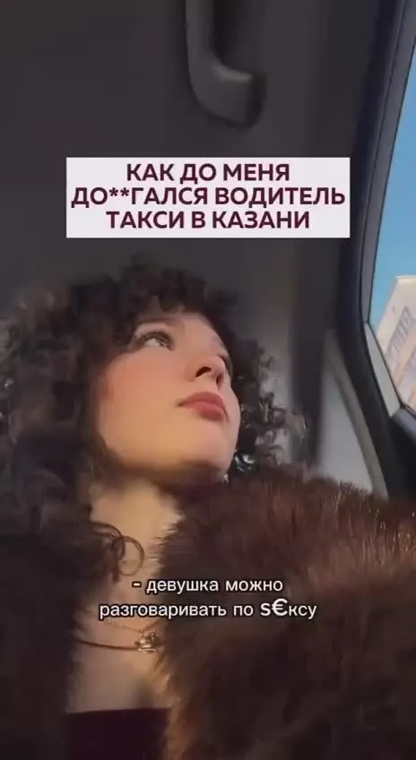 Обложка видео