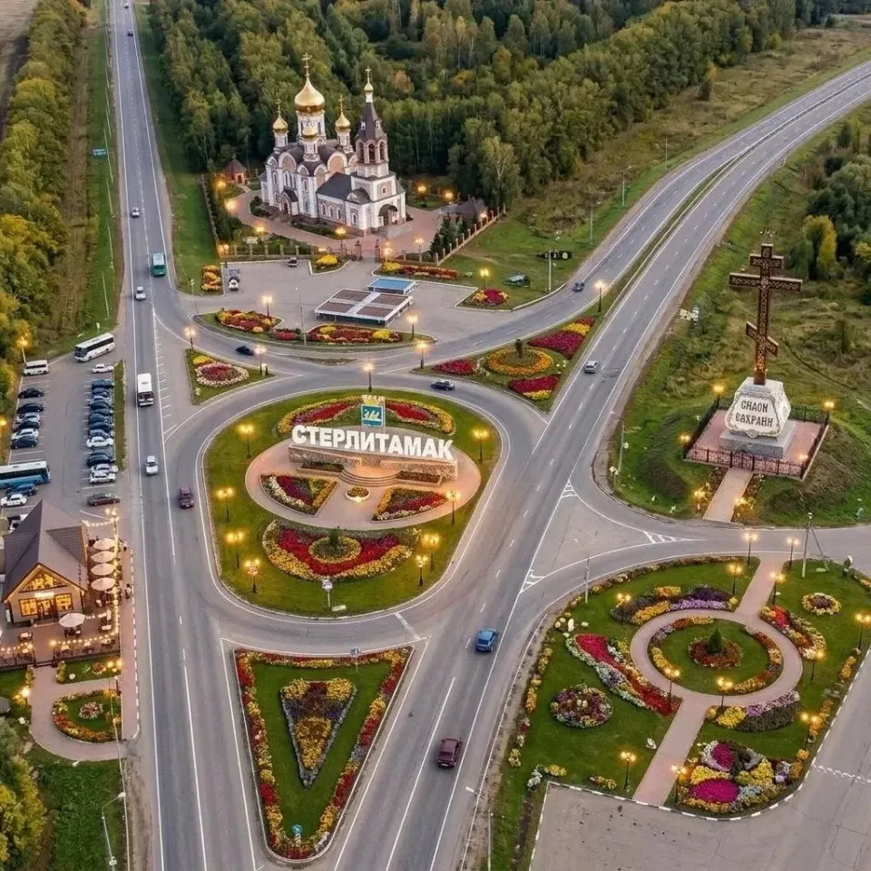 Фото из поста