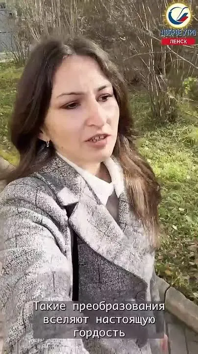Обложка видео