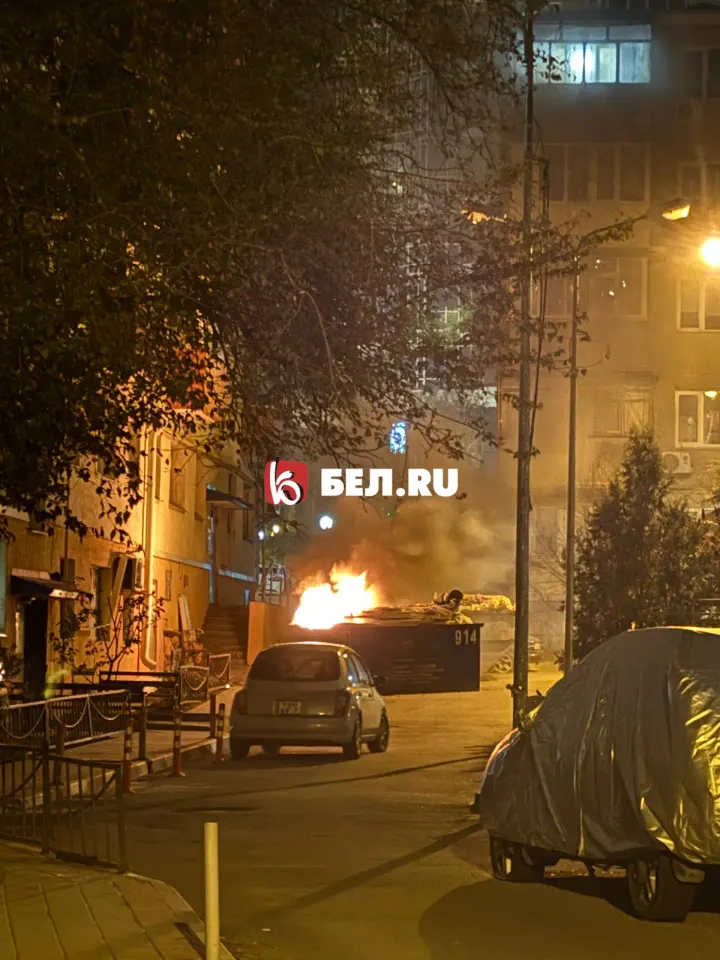 Фото из поста