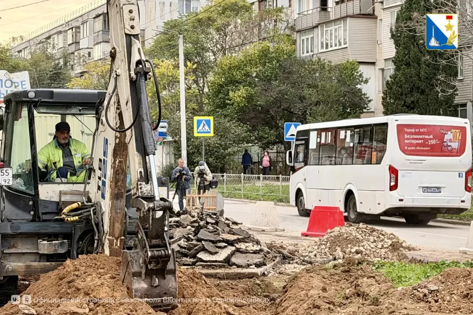 Фото из поста