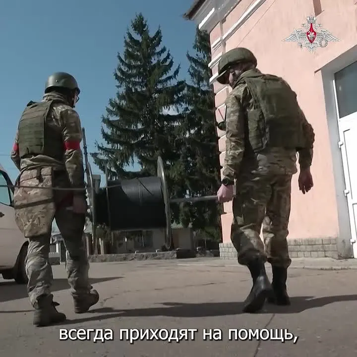 Обложка видео