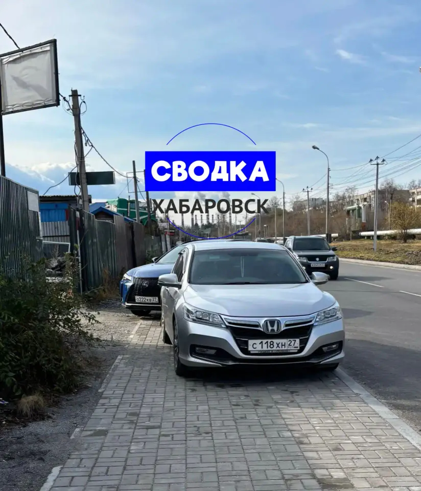 Фото из поста
