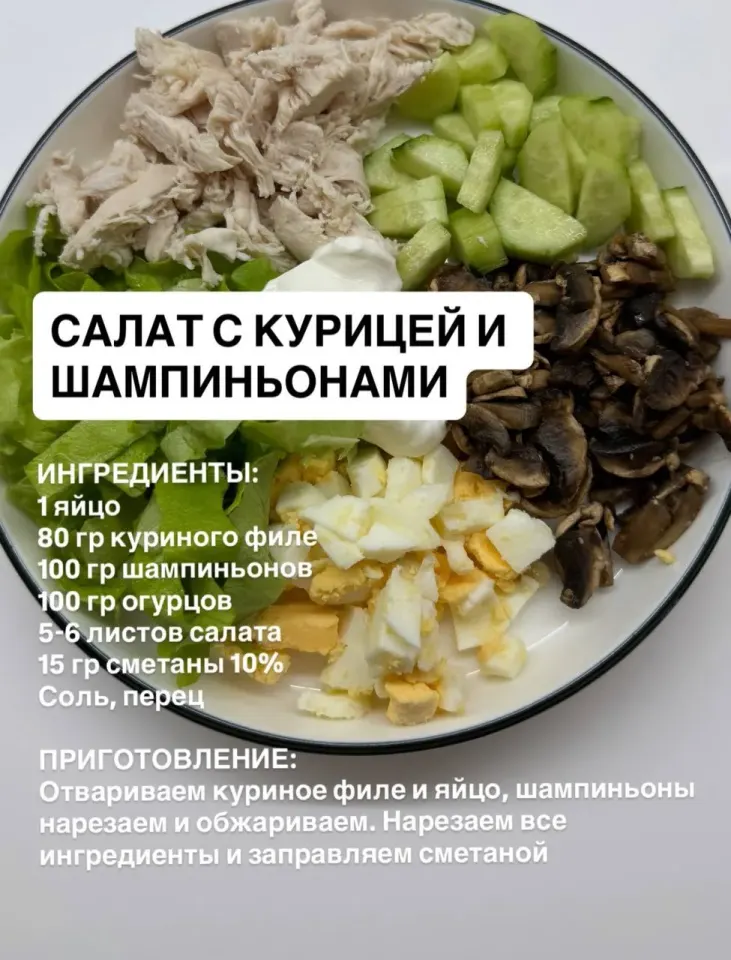 Фото из поста