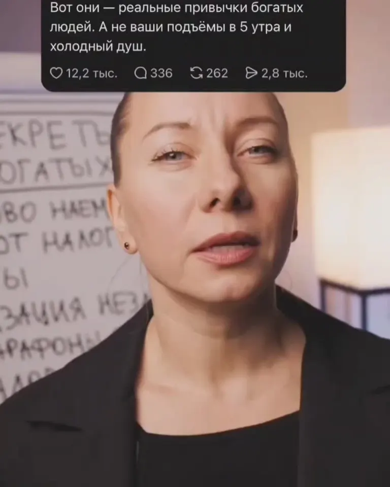 Обложка видео