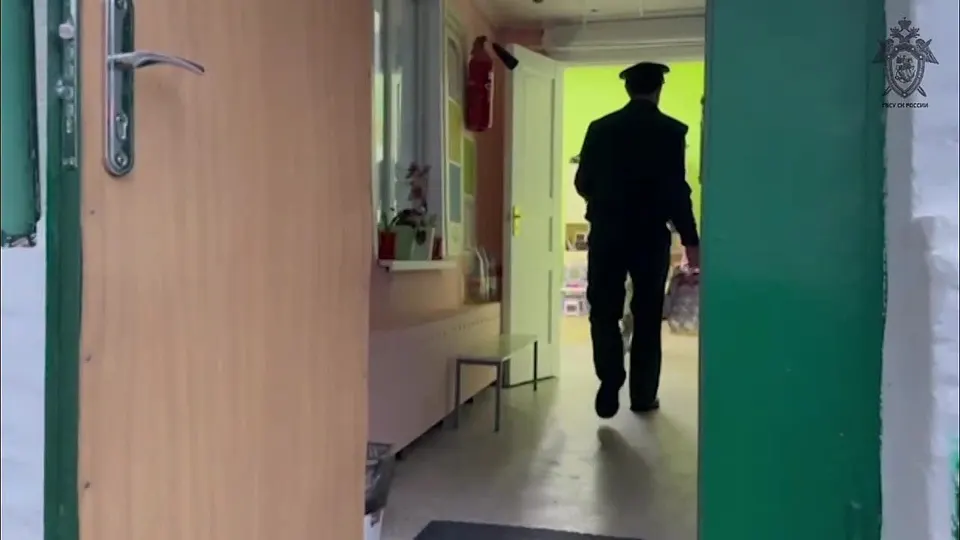 Обложка видео