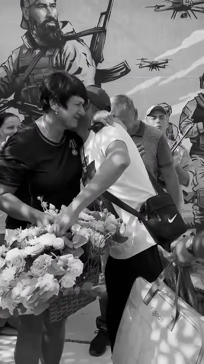 Обложка видео
