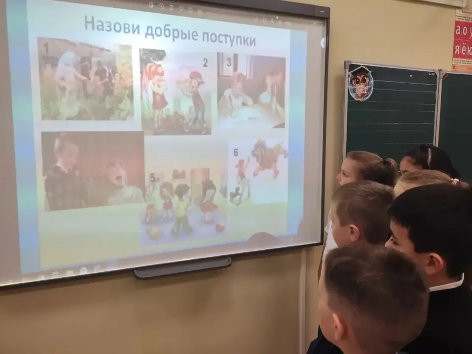 Фото из поста
