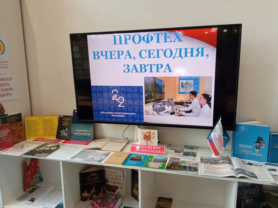 Фото из поста