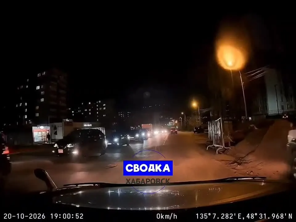 Обложка видео