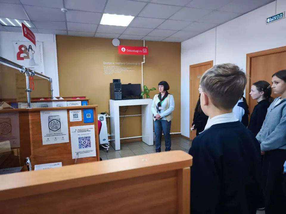 Фото из поста