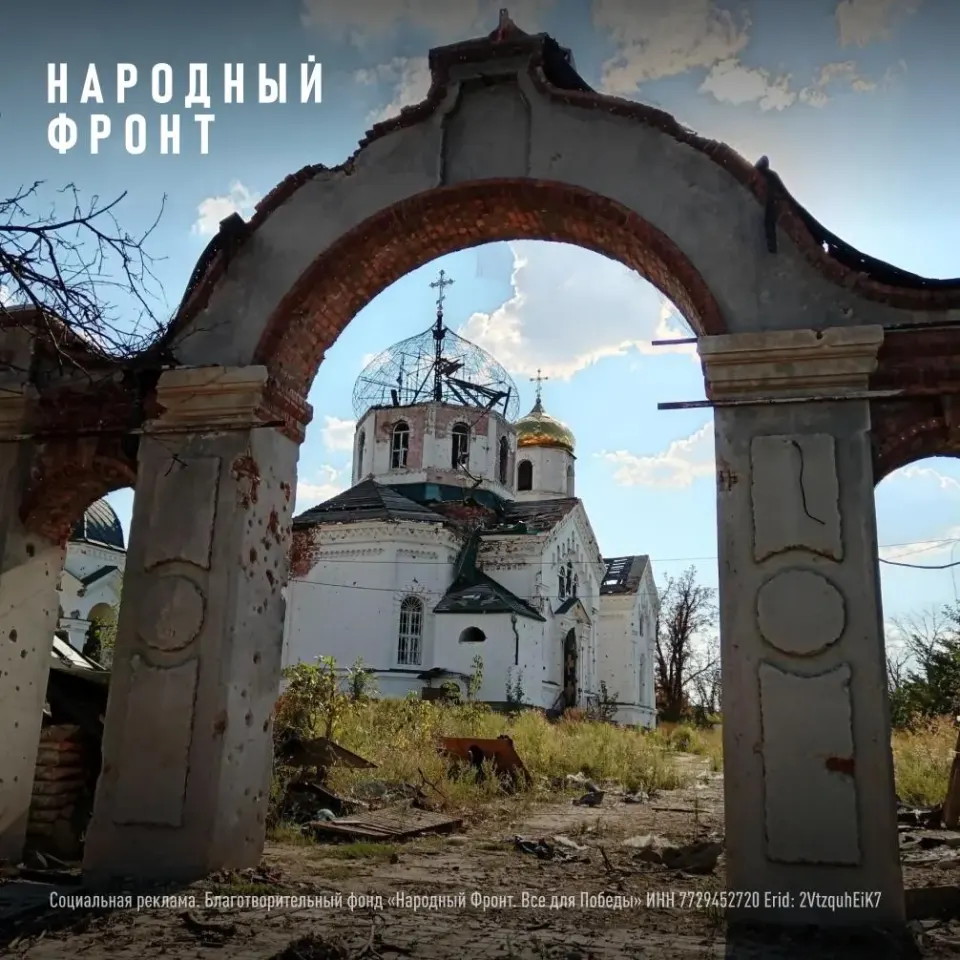 Фото из поста
