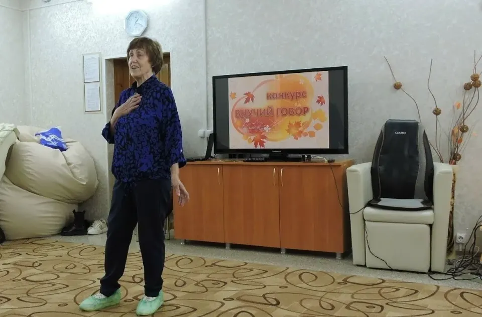 Фото из поста