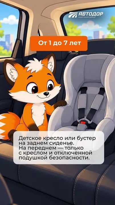 Обложка видео
