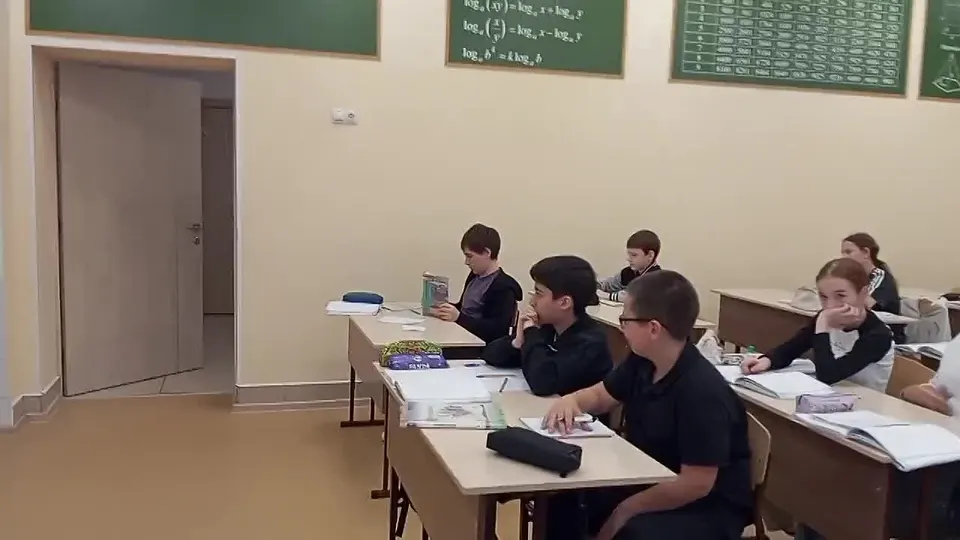 Обложка видео