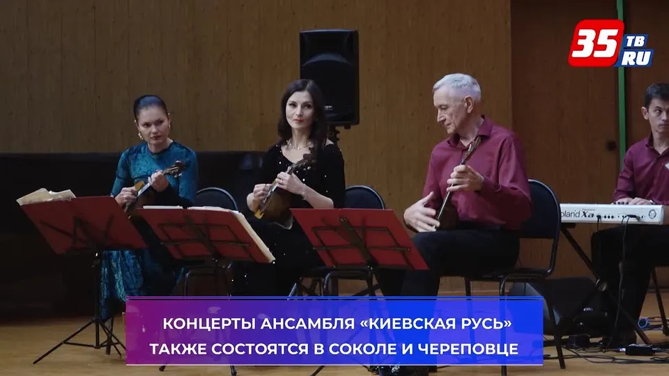 Обложка видео