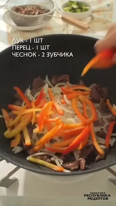 Обложка видео